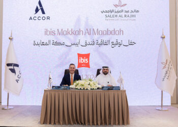 Accor and Saleh Abdulaziz Al Rajhi & Partners launch ibis Makkah to meet the growing year-round demand for hospitality in the Holy City.