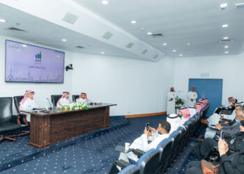 Jeddah Chamber hosts an introductory session on Etmam Center services to support real estate investment and streamline development procedures