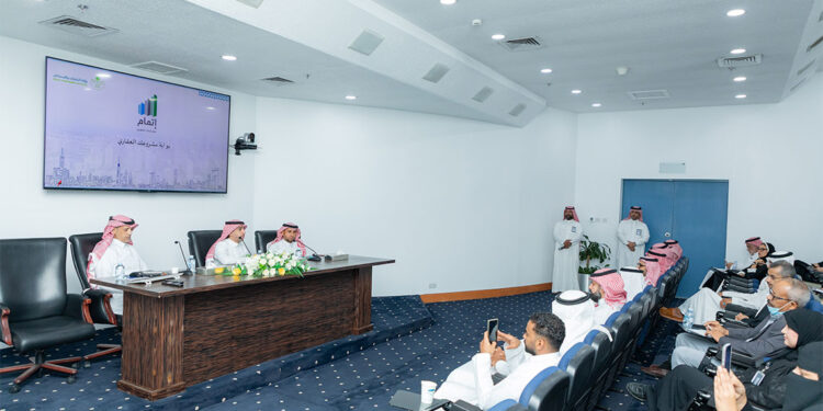 Jeddah Chamber hosts an introductory session on Etmam Center services to support real estate investment and streamline development procedures