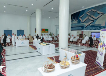 Jeddah Chamber celebrates the Hijri New Year 1448 AH with its employees, reflecting appreciation and strengthening a positive workplace culture.