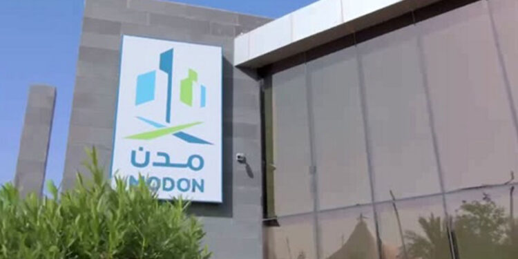 Jeddah Chamber hosts an introductory meeting highlighting the Saudi Authority for Industrial Cities and Technology Zones (MODON) initiatives and investment opportunities in the Western Region.