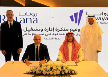Rotana launches Rotana Residences in Saudi Arabia for the first time as part of the Thakher Makkah development