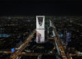 Samsung Galaxy's new foldable smartphone launch dominates Saudi skies through a nationwide unified outdoor advertising campaign across the Rotana Signs network.
