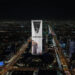 Samsung Galaxy's new foldable smartphone launch dominates Saudi skies through a nationwide unified outdoor advertising campaign across the Rotana Signs network.