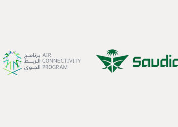 برنامج الربط الجوي والخطوط السعودية يعززان السعة التشغيلية على وجهات الولايات المتحدة والصين