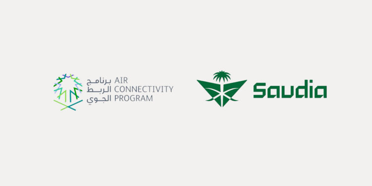 برنامج الربط الجوي والخطوط السعودية يعززان السعة التشغيلية على وجهات الولايات المتحدة والصين