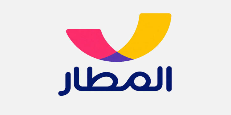 شركة المطار شريك تقني رسمي لمعرض سوق السفر العالمي سبوتلايت الرياض 2026 لحلول السفر الرقمية