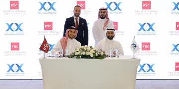 توقيع مذكرة تفاهم بين الشركة الخليجية الأولى وجمعية تكنولوجيا الهندسة الطبية لإطلاق شهادة مدير تقنية الرعاية الصحية