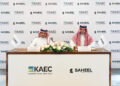 توقيع صفقة بين مدينة الملك عبدالله الاقتصادية وصهيل مملكة الخيل العربي لتطوير وجهة سياحية لإرث الفروسية