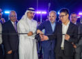 التوريدات الوطنية تفتتح فرع جيتور المتكامل في مدينة الخبر بالمنطقة الشرقية