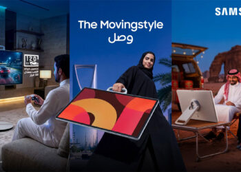 سامسونج تطلق شاشة The Movingstyle المتنقلة في السعودية لتجربة مشاهدة مرنة داخل المنزل