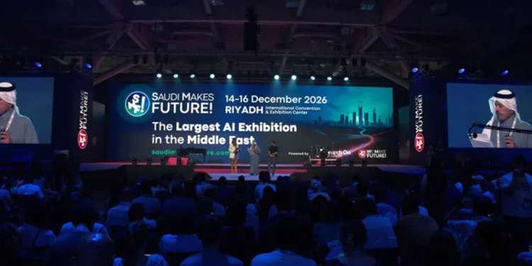 معرض السعودية تصنع المستقبل للذكاء الاصطناعي في مركز الرياض الدولي للمؤتمرات والمعارض 2026