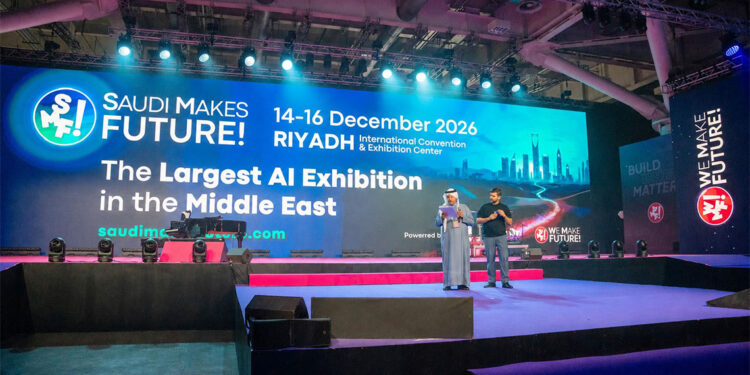 معرض السعودية تصنع المستقبل يعزز مشاركة الشباب في مجالات الذكاء الاصطناعي في اليوم الدولي للشباب 2026