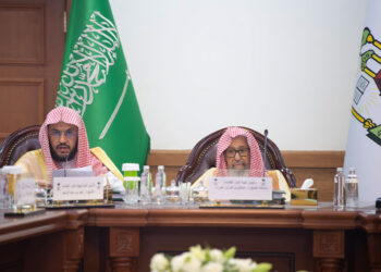 هيئة كبار العلماء تعقد دورتها التاسعة والتسعين بمقرها في محافظة الطائف برئاسة المفتي العام للمملكة