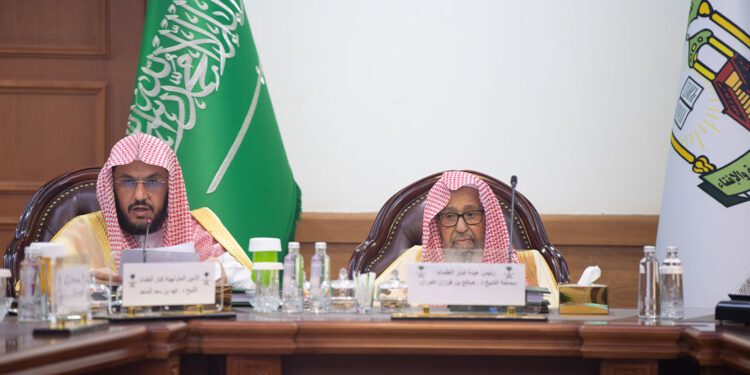 هيئة كبار العلماء تعقد دورتها التاسعة والتسعين بمقرها في محافظة الطائف برئاسة المفتي العام للمملكة