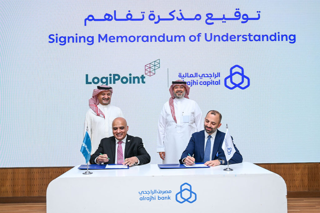 المخطط العام لمجمع جنوب جدة اللوجستي والصناعي على مساحة 1.9 مليون متر مربع