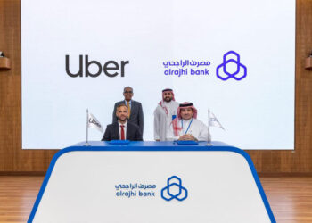 مصرف الراجحي وأوبر السعودية يطلقان شراكة استراتيجية لتعزيز تجربة العملاء بمزايا تنقل وولاء حصرية