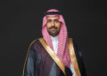 الأستاذ عقيل الشيباني الرئيس التنفيذي المعيّن للهيئة السعودية للسياحة