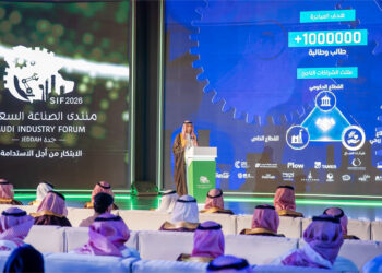 تدشين مبادرة صُنّاعيو المستقبل لبناء جيل المستقبل الصناعي خلال منتدى الصناعة السعودي 2026