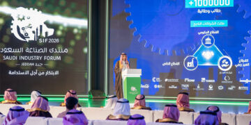 تدشين مبادرة صُنّاعيو المستقبل لبناء جيل المستقبل الصناعي خلال منتدى الصناعة السعودي 2026