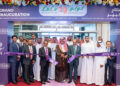 lulu-hypermarket-madinah-opening