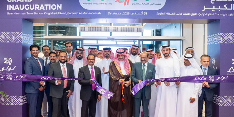 lulu-hypermarket-madinah-opening