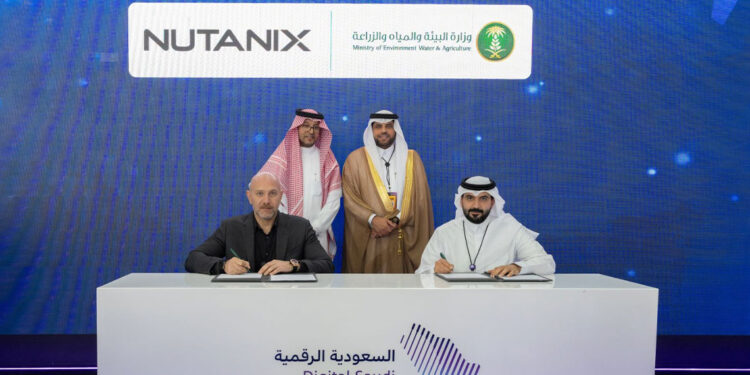 توقيع مذكرة تفاهم بين نوتانيكس ووزارة البيئة والمياه والزراعة لتعزيز البنية الرقمية والحوسبة السحابية