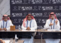 انطلاق النسخة التاسعة من المؤتمر السعودي الدولي للقسطرة في الرياض بتنظيم جمعية قسطرة القلب السعودية