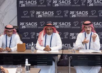 انطلاق النسخة التاسعة من المؤتمر السعودي الدولي للقسطرة في الرياض بتنظيم جمعية قسطرة القلب السعودية