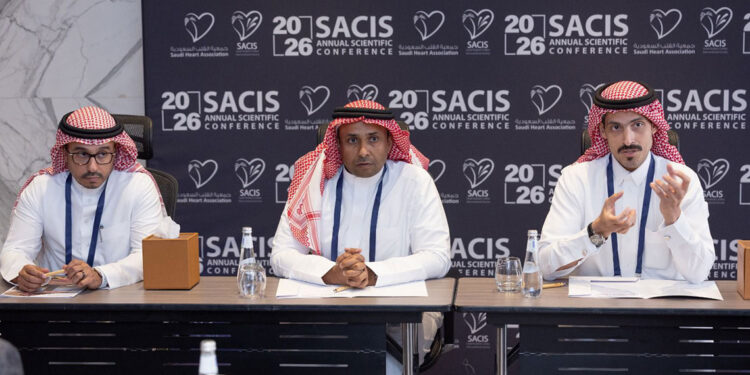 انطلاق النسخة التاسعة من المؤتمر السعودي الدولي للقسطرة في الرياض بتنظيم جمعية قسطرة القلب السعودية