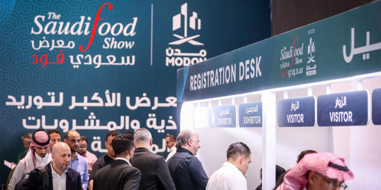 انطلاق معرضي سعودي فود 2026 وسعودي فود للتصنيع 2026 في جدة