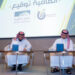 «بي جروب» تحتفل بوصول محطاتها إلى 100 محطة وقود في المملكة وتوقّع شراكات للتوسع