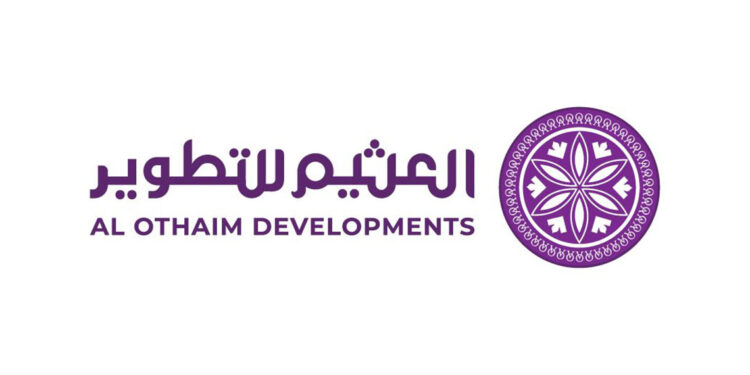«العثيم للاستثمار» تطلق ذراعها للتطوير العقاري باستثمارات تتجاوز 16 مليار ريال