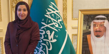 عائشة ناجي نائبًا للمدير العام في سوفيتيل شهد المدينة